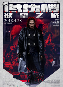 av影片在线播放