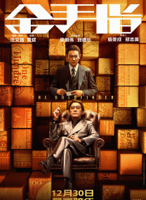 羞羞网站在线看